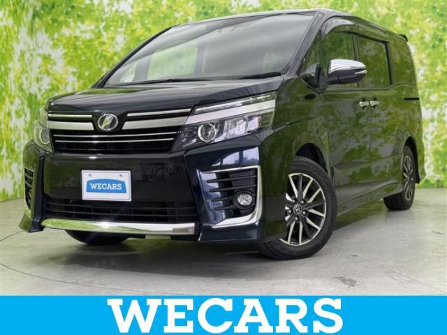 WECARS（ウィーカーズ）は全国250店舗展開！お客様が安心してカーライフをお楽しみいただけるよう社員一同心を込めてサポートいたします。