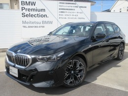 BMW 5シリーズツーリング 523d xドライブ Mスポーツ ディーゼルターボ 4WD ドライビングPKG/アダプティブMサスペンシ