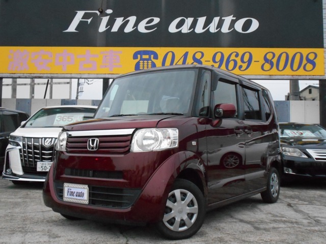 車検2年取得、点検整備、今年度自動車税、登録手続費用などすべて含めた金額です。（圏外持込費用別途）　消耗品、電装品、装備品すべてチェックしてからの納車で快適なカーライフをお届けいたします！