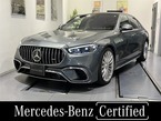 S 63 E パフォーマンス 4WD MP202501