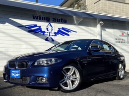 BMW 5シリーズ 523d セレブレーション エディション バロン ディーゼルターボ 限定車　アイボリー革　ディーラー整備記録