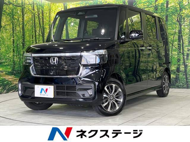 現行　ホンダセンシング　純正9型ナビ　バックカメラ　電動スライドドア　ス