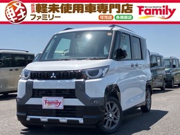 三菱 デリカミニ 660 G プレミアム 両側電動スライドドア 届出済未使用車 アダ