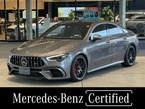 CLA 45 S 4マチックプラス 4WD MP202502
