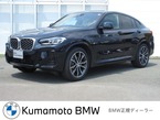 xドライブ20d Mスポーツ ディーゼルターボ 4WD