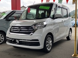 日産 デイズルークス 660 X Vセレクション 4WD ナビ TV 全方位カメラ ETC