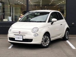 フィアット 500(チンクエチェント) スーパーポップ 限定車　ビンテージスタイルホイールカバー