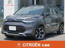 シトロエン C3エアクロスSUV シャイン パック ブルーHDi ディーゼルターボ 半革 サンルーフ LEDライト Gコントロール