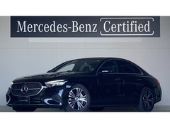 メルセデス・ベンツ Eクラス セダン の中古車 E200 アバンギャルド (ISG搭載モデル) MP202401 茨城県つくば市 738.0万円