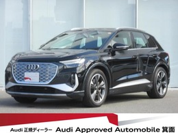 アウディ Q4 e-tron 40 Sライン デモカー・アコースティックガラスFサイド