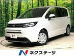 1.5 エアー