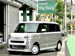 ダイハツ ムーヴキャンバス 660 ストライプス G 社外ナビ　地デジ　バックカメラ　カップヒ