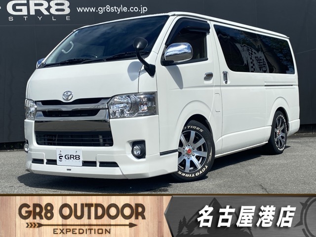 ハイエース専門店【GR8STYLE】がいよいよ名古屋市港区にOPEN致しました。中古車から新車までお客様のご要望のお車を親身にご提案させて頂きます。