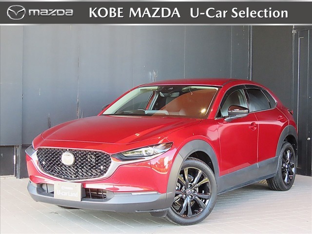 この度は、数ある掲載車両の中から当店の車両をご覧いただきまして、誠にありがとうございます