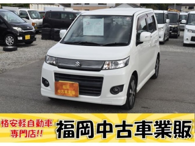 福岡県/九州/古賀/新車/中古車/買取/下取り/板金/整備/カスタム/ローン/保険/保証/ドライブレコーダー/ETC/希望ナンバー/全国納車/自宅納車/店頭納車/高品質/安心