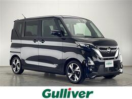 日産 ルークス 660 ハイウェイスターGターボ プロパイロット エディション 禁煙車 9型ナビ 全方位カメラ ドラレコ