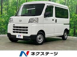 ダイハツ ハイゼットカーゴ 660 デラックス 4WD 禁煙車 ナビ