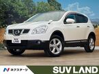 2.0 20G FOUR 4WD