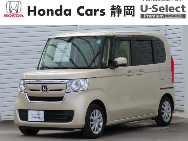 HONDA中古車認定ディーラー『U-Select沼津東』です。新車からの1オーナー車、コンディションが良い車両を取り揃えております。車両状態証明書付きです。