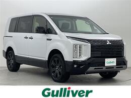 三菱 デリカD：5 2.2 シャモニー 電動サイドステップ非装着車 ディーゼルターボ 4WD 全周囲モニター 衝突被害軽減ブレーキ