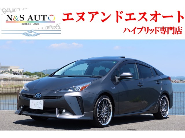 本革シート☆9型ナビ☆フロントカメラ☆レーダークルーズ☆安全装備搭載☆☆☆☆☆☆☆☆☆☆☆☆☆☆☆☆☆☆☆☆☆☆☆☆☆☆☆☆☆☆☆☆☆☆☆☆☆☆☆☆☆☆☆☆☆☆☆☆☆☆☆☆☆☆☆☆☆☆☆☆☆☆☆☆☆☆