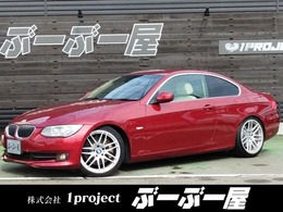 BMW 3シリーズクーペ 335i Mスポーツパッケージ アラゴスタ車高調ベージュ革ナビBモニ保証