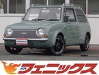 ベース