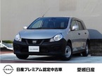 1.5 VE