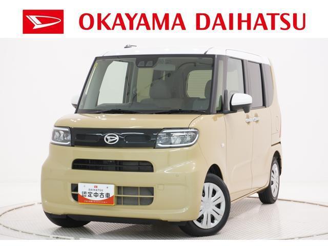 弊社では転売目的の方への販売はお断りしております。ご理解とご了承の程、宜しくお願い申し上げます。車をご覧になりたい時はお気軽に最寄りの店舗へご相談下さい。岡山ダイハツ直営店間の運搬費用は頂きません。