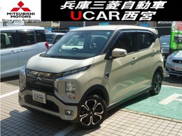 三菱 eKクロスEV P 純正スマホ連携メモリ-ナビ　ビルトインETC