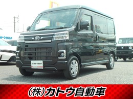 ダイハツ アトレー 660 RS 両側電動　バックカメラ　クルコン　禁煙車