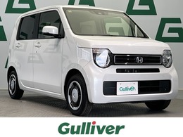 ホンダ N-WGN 660 L 禁煙車 届出済未使用車 ホンダセンシング