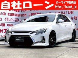 トヨタ マークX 2.5 250G リラックスセレクション FU0295　G's仕様　エアロ　車高調