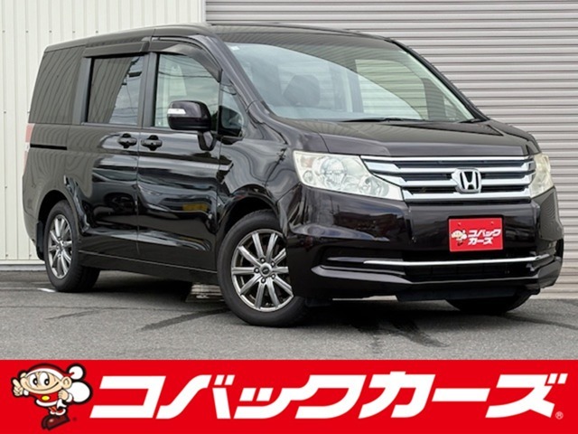 車検でおなじみコバックグループの販売店です。購入後の車検やアフターメンテナンスもお任せ下さい！