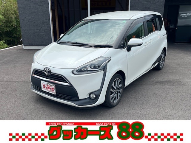 ☆お車へのお問い合わせやご質問は無料電話（0078-6002-701336）よりお気軽にお問い合わせください☆事務所は展示場の下側になります。ご来店の際は一度ご連絡頂けると幸いです。