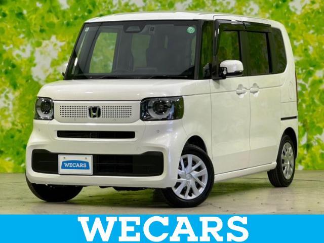 WECARS（ウィーカーズ）は全国250店舗展開！お客様が安心してカーライフをお楽しみいただけるよう社員一同心を込めてサポートいたします。