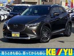 マツダ CX-3 1.5 XD Lパッケージ ディーゼルターボ 4WD 禁煙車　BOSSスピーカー　バックカメラ