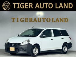 日産 NV150 AD 1.5 DX 1年保証　衝突軽減ブレーキ　レーンキープ