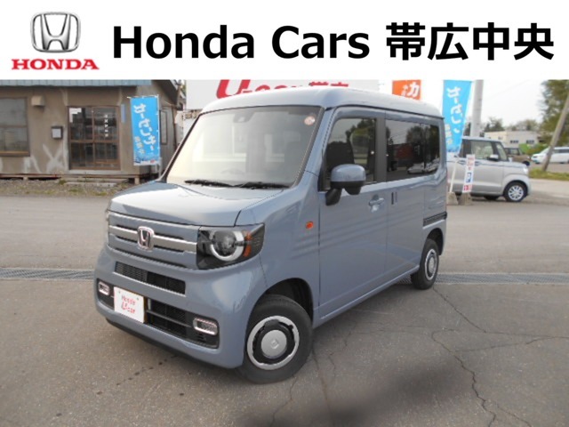 ご覧いただきありがとうございます！ホンダカーズ帯広中央　ホンダユーカー帯広でございます。お問い合わせは、0155-37-9090までお願い致します☆