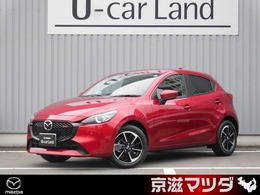 マツダ MAZDA2 1.5 15スポルト 認定プレミアム　試乗車UP　360°モニター