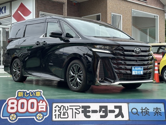 ★ピッカピカ高品質宣言★全車、第三者機関AISの検査付き！しかも、当店の鑑定の内、97％以上が5点評価ですから、品質には徹底してこだわり、仕入れ、管理を行っております。