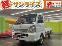 マツダ スクラムトラック 660 KC 4WD 届出済未使用車 4WD