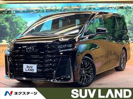 トヨタ ヴェルファイア ハイブリッド 2.5 Zプレミア ガラスルーフ　両側電動ドア　全周囲カメラ