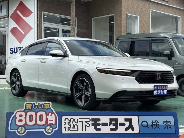 ★ピッカピカ高品質宣言★全車、第三者機関AISの検査付き！しかも、当店の鑑定の内、97％以上が5点評価ですから、品質には徹底してこだわり、仕入れ、管理を行っております。