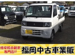 三菱 ミニキャブトラック の中古車 660 Vタイプ 福岡県古賀市 12.0万円