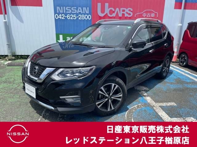 おかげさまで、当社は県外からもお客様がご来店されて購入して頂いております！販売～納車まで実績がございますので、遠方のお客様もご安心下さい！☆まずは、お気軽にお問い合わせ下さい！