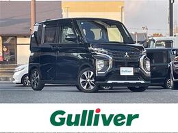 三菱 eKクロススペース 660 G プラス エディション ユーザー買取車/純正9インチナビ/シートヒ