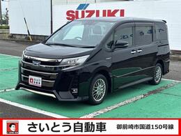 トヨタ ノア 1.8 ハイブリッド Si WxBII 純正9型ナビ・ETC・バックカメラ・禁煙車