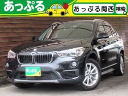 BMW X1 sドライブ 18i 禁煙車　ヘッドアップディスプレイ