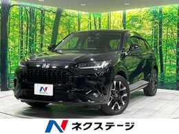 ホンダ ZR-V 2.0 e:HEV Z 禁煙 純正9型ナビ 全周囲カメラ 衝突軽減